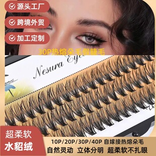 �羳���N30P��ë�Լ޽��۽�ëˮ���q�δ���Ȼ���拌�����ܿ��ë
