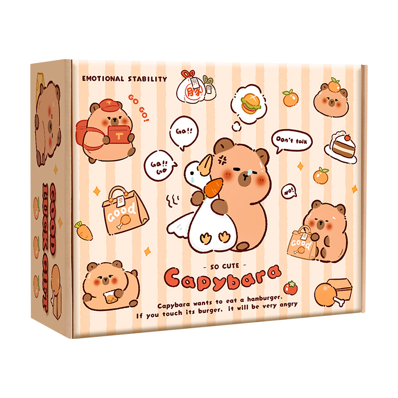 카피바라 문구 세트 선물 상자 학생 학습 보상 문구 선물 팩 고가 블라인드 박스 생일 선물