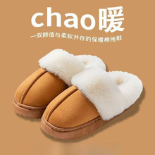 ����Ӻ�����Ь�����¿�ҾӼ��҃ȱ�ů������ЬŮʿ���ëë��