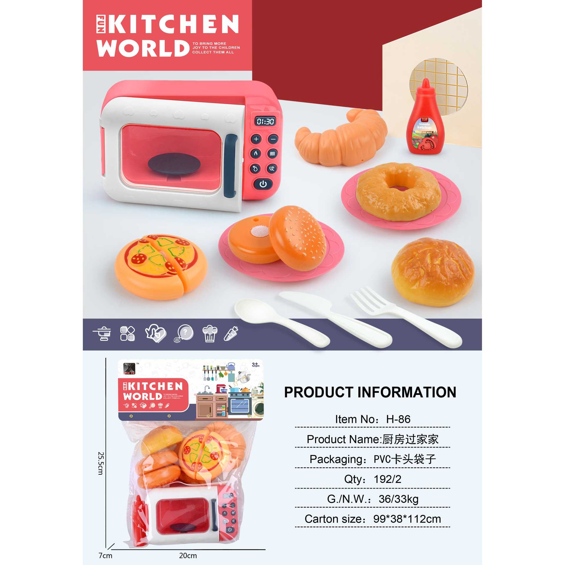 Horno de microondas para niños, horno de juguete, juego de juegos para bebés, cocina para niños, utensilios de cocina para niños y niñas