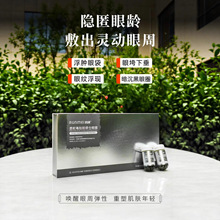 �߶��Ŀ����o�±�����Ĥ�N�������ܺ���Ȧ�۴������o�����NĤ��Ĥ