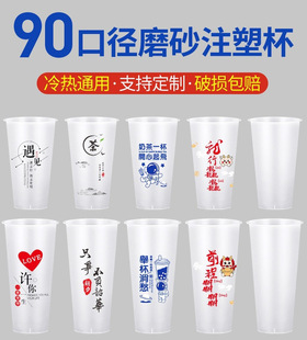 90�ڏ�ĥɰע���̲豭������һ���Ԏ��w500ml700ml������ϱ���J^