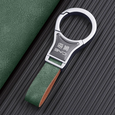 New Model for Men — Other Automotive Interior Supplies - silver-green