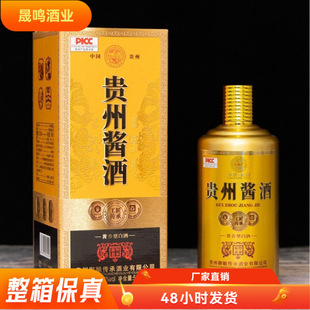 �F���u�� 53���u���F��ę́悼��Zʳ�׾����l������Ʒ�߶�����