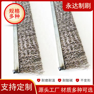 �X�Ͻ�䓽zˢ���P䓗lˢ���I�C��ëˢ���P�Cе���풁��l��ˢ