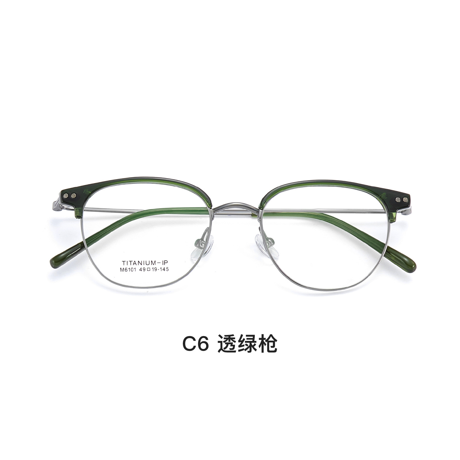 La atmósfera es fría, marrón, marco de titanio TR, marco de gafas, sin maquillaje, patas de titanio flexibles y versátiles, se puede equipar con grado Danyang al por mayor