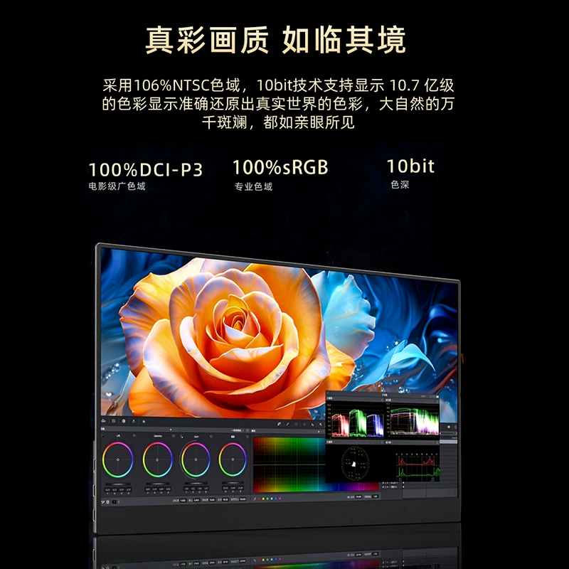 15.6-дюймовый OLED Touch 4K портативный дисплей компьютер ноутбук PS5 хост внешний расширительный экран