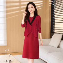 气质时尚简约优雅温柔风针织连衣裙女秋季新款拼色百搭热力先锋季