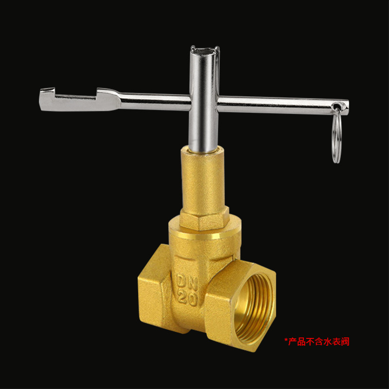 ♔自来水表前阀门钥匙 内三角钥匙扳手 开关锁闭闸阀钥匙 批发供