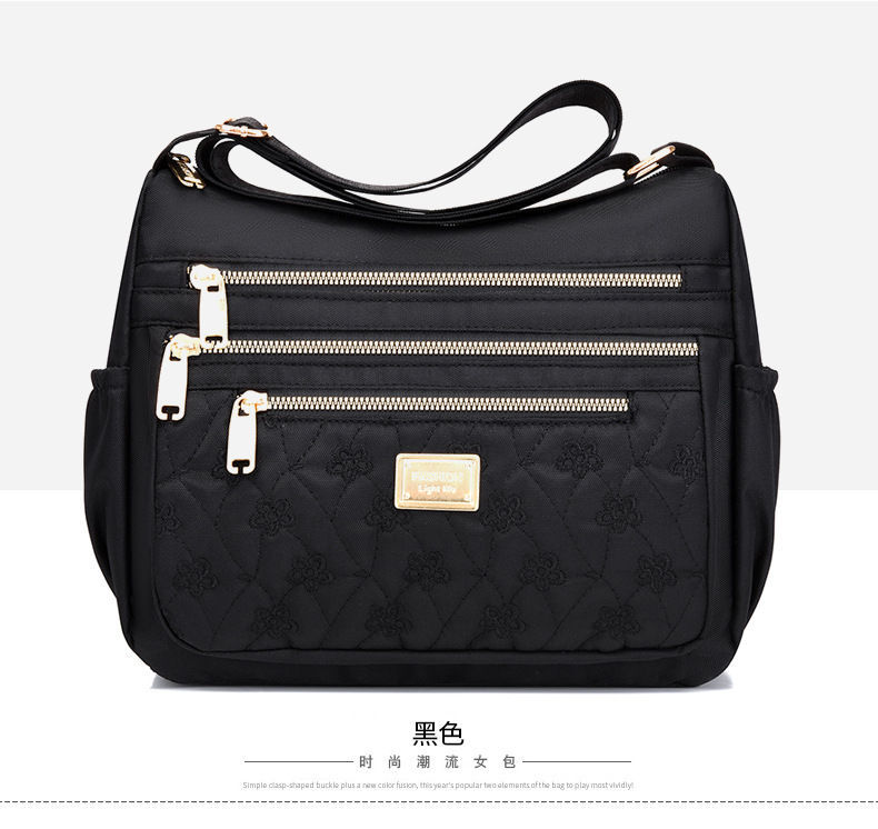 New women's crossbody bag, nylon embroidered shoulder bag, large-capacity multi-layer simple middle-aged mom bag undefined