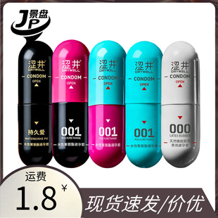 ����001�z�Ҿ۰���������2ֻ�b����������ˬ�������Ʒ��Ȥ��Ʒ