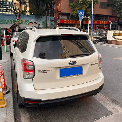 Applicable to Subaru Forester Tail Fixed wind wing