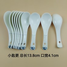 10������ �Ӻ�С���� С����  ���²�  �m��΢���t �ߙn��������