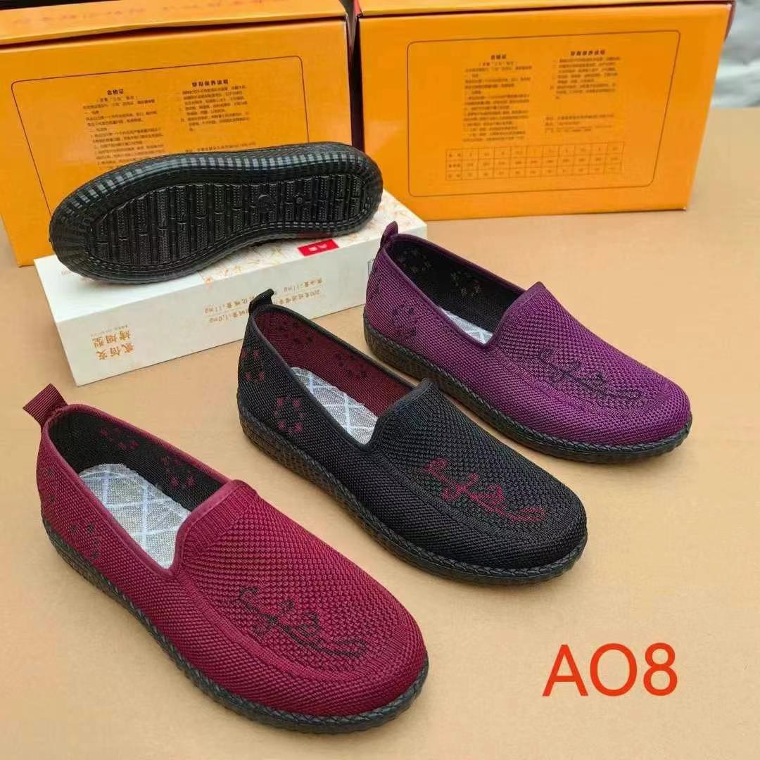 微信图片_20250203131929