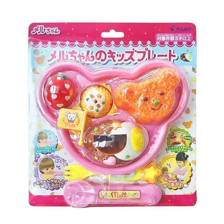 日本ミル給餌おもちゃクマ弁当箱子供和風ままごとおもちゃアクセサリーホットスタイルベビーギフト|undefined