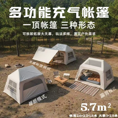 Avtomobil dam çadırları | Tents, Outdoor Camping