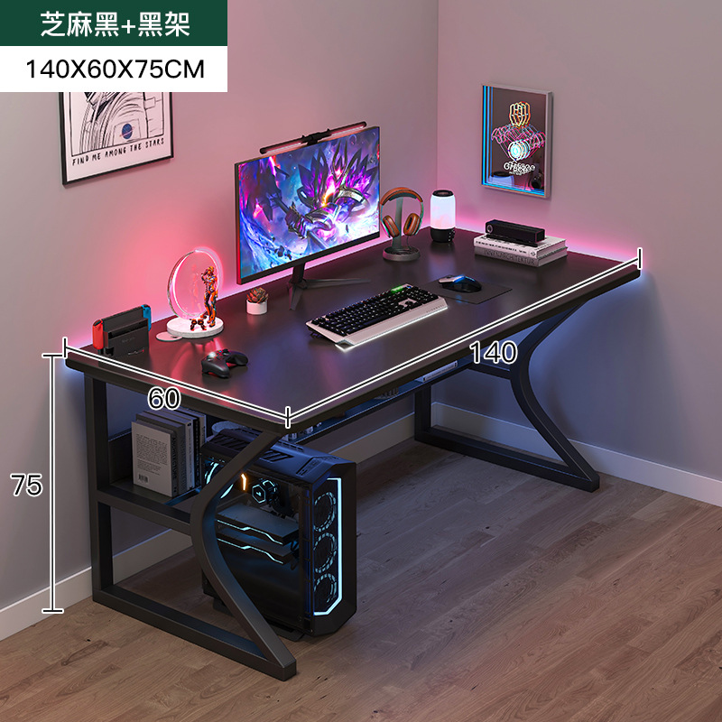 Escritorio de computadora escritorio hogar mesa y silla combinación simple e-sports Banco DE TRABAJO Escritorio de oficina aprendizaje juego escritorio estudiante