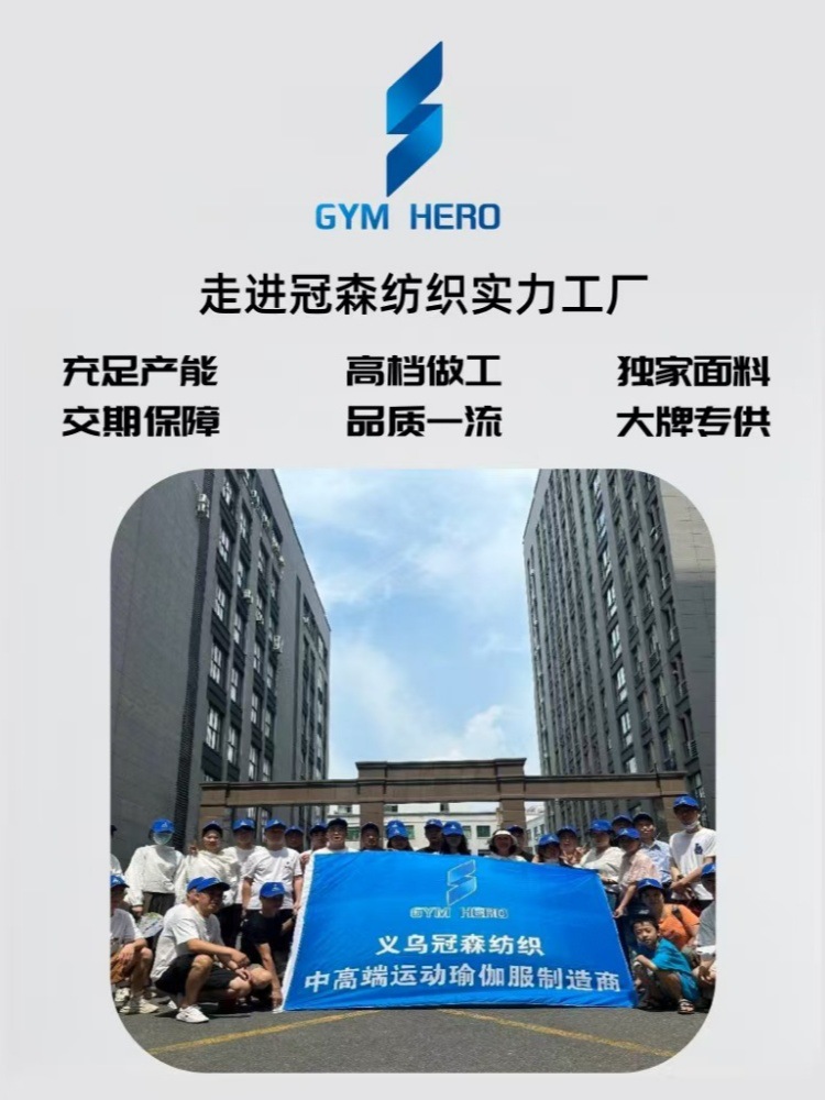 Camiseta sin mangas acanalada al por mayor, estilo yoga, deportiva, ajustada, estilo lululemon, lw1cjus