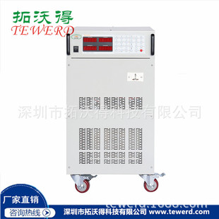 75KVA90KW100KVA programmable AC power program-controlled variable frequency power supply 232 communication 485 GPIB communication