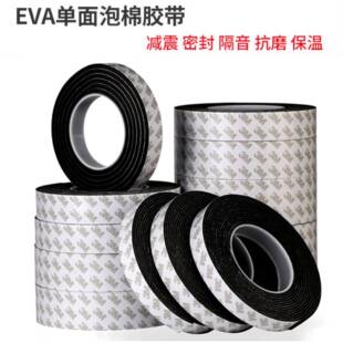 �ߏ���EVA�������� ��ӮaƷ���b���_�| ���܃x����ˤ���r