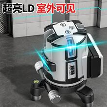 ������G��ˮƽ�x�¿�߾��ȏ��⼤��t�⾀�{��235�Ԅ�ƽˮ�x