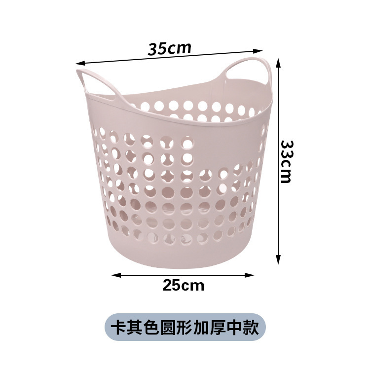 日式脏衣篮收纳神器脏衣篓家用可折叠大容量洗衣篮卫生间收纳筐|undefined