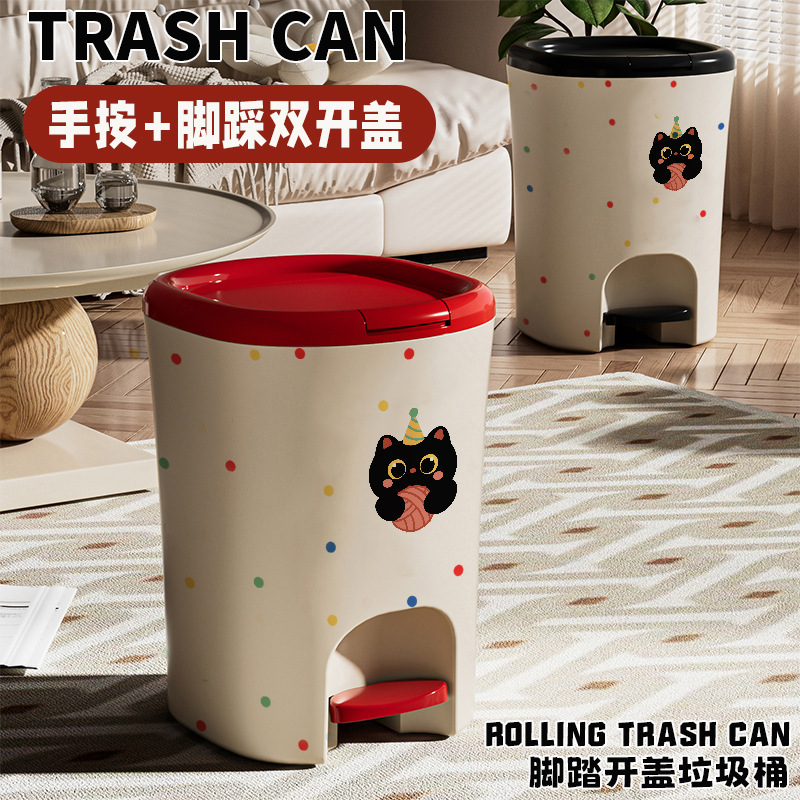 Cute Kitten Trash Can for Kitchen, Living Room, Bathroom, Large Capacity, Light Luxury, Press Pedal, Double-Opening Household Wastebasket