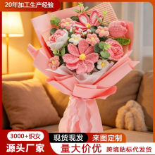 ���R�d�����ֹ���ɣ��ᘿ�ë������Ʒ����õ�幝�նY���b��滨