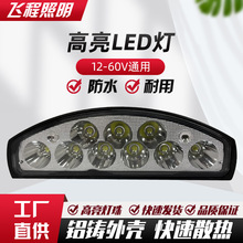 �׹��L�l9LED 늄�܇һ�֟��������b��� ��å�􏊹����l�S��ֱ��