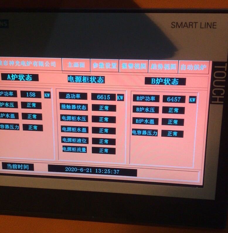 �����ۻ��豸�����ڲ��������������ͭ�Ƚ������ϼ���Ͻ�����