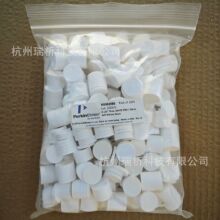 PE N302986 ��Ʒƿ�|