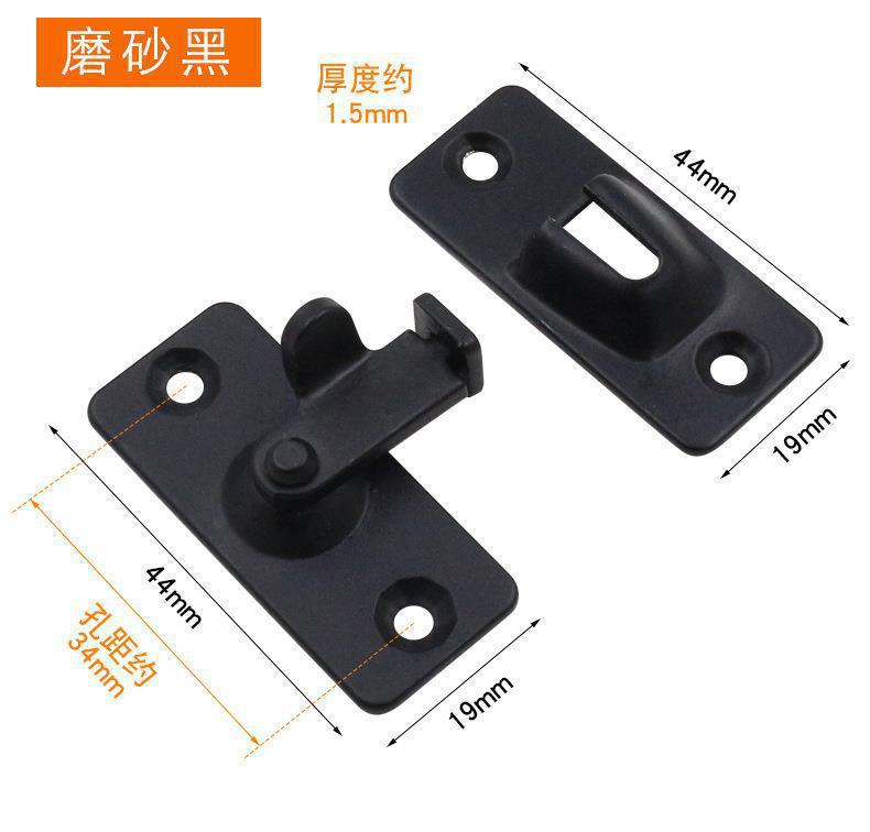 黑色不锈钢90度锁扣小号门扣家用防盗直角简易移门搭扣房门门栓锁-阿里巴巴