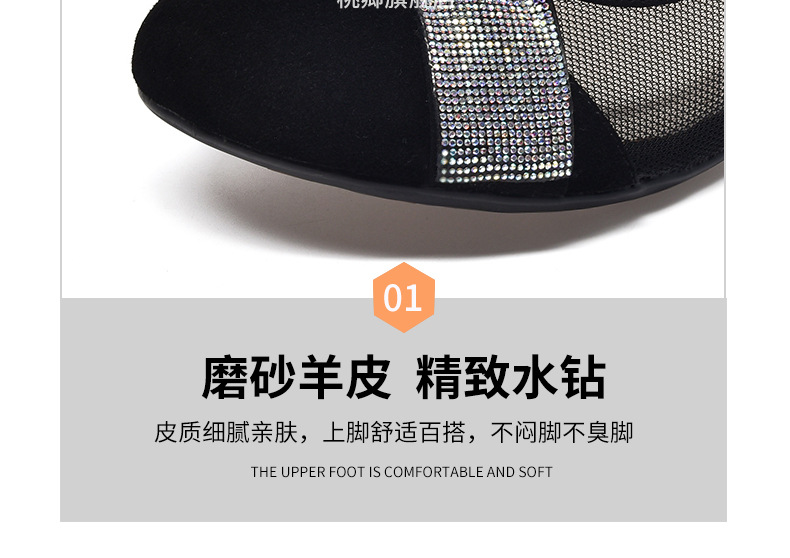 Giày sandal nữ da thật mũi tròn gót 4 cm đế mềm — Chiều cao gót 4 cm chi tiết 14