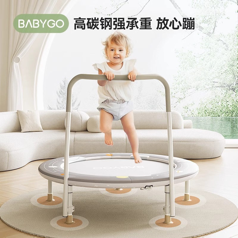 BABYGO Trampoline Home Children's Indoor Family Bouncing Bed Foldable Bouncing Bed for Adults and Children Rubbing Bed