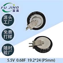 5.5V0.68FV�͏S�����l������ݷ������������ģ�M�BƬC��H�͹��S