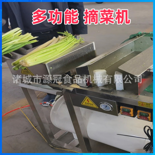 ժ�˙C�������۲�����ȥ�~�C���Ĳ��J��ժ�~�C�๦�ܴ��[ȥƤ�C