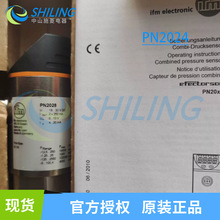 ���M�� �׸��TIFM���������� PN2024�F؛ PN7294 PN7292 PV7004