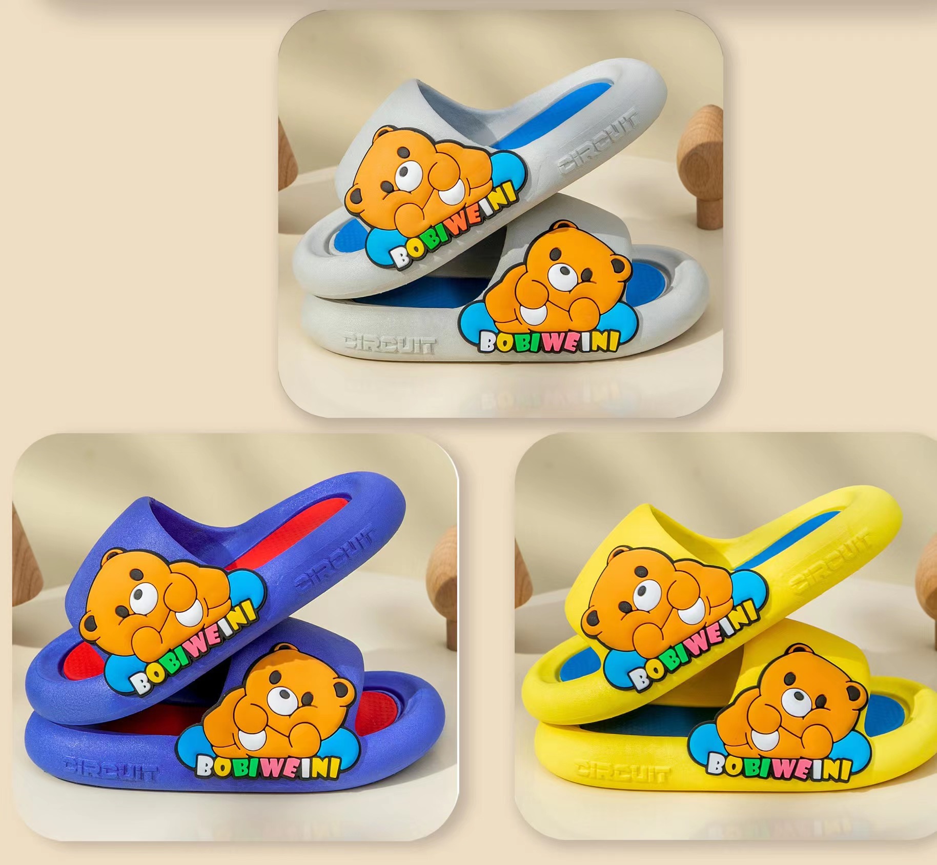 微信图片_20230129221724