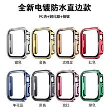 �m��iwatch10�O��S9�ֱ���ˮ��ȫ��iwatch9��ĥɰ���o��Ĥһ�w