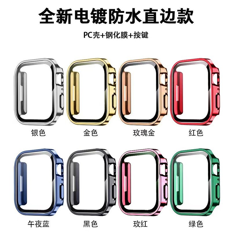 Suitable for Iwatch10 Apple S9 Watch Waterproof Case All-Inclusive Iwatch9 Electroplating Frosted Protective Case Film Integrated Suitable for Iwatch10 Apple S9 Watch Waterproof Case All-Inclusive Iwatch9 Electroplating Frosted Protective Case Film Integrated