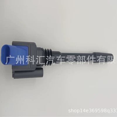 Alovlanma bobini (Babinalar) Fiexiang Zhiyue 1.4T