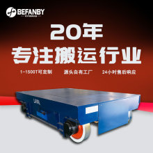 늄�܉�����\ƽ��܇�d�ؠ����p늙C����܉��܇܉��ʽ����늄�ƽ܇