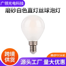 G45ĥɰ�������ݟ� E27/ B22�ݿ� 4W 6W ���{��o�l�WLED���z����
