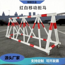 ����·�ϻ����ֻ������������ط���ײ�����ƶ���ѧУ����������