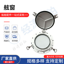 �S�Ҽӹ�������ͧ�����ϴ� �̶�250�X���ϴ� ����ˮ�ܴ��ϴ�