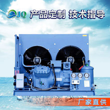 全新供应冷库意大利莱富康半封闭水冷中低温SP2H 0500 5P低温机组