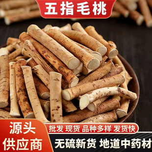 �F؛�ٰlҰ�����r��ָë�Ҷθ���؛��ȻҬ����צ���������l�Ҝ���