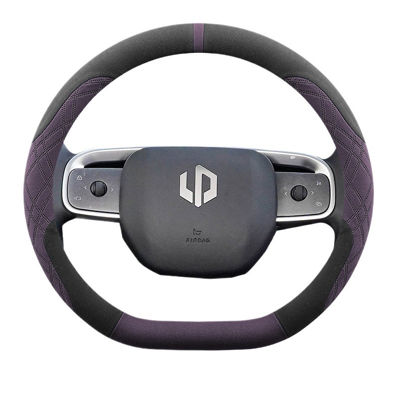 Cover for All Seasons, Steering wheel cover