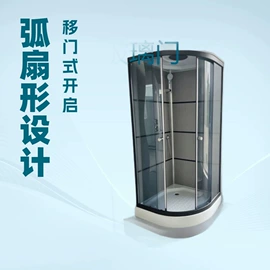 淋浴房;其他卫浴洁具;手持花洒