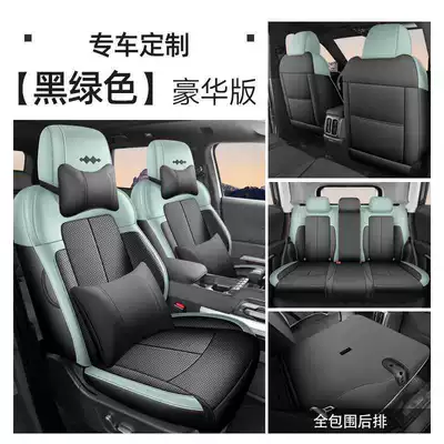 Modelə uyğun (Original) oturacaq örtükləri: special seat covers, interior modification - black-and-green-luxury-edition-full-coverage-for-the-rear-seats-note-the-model-year